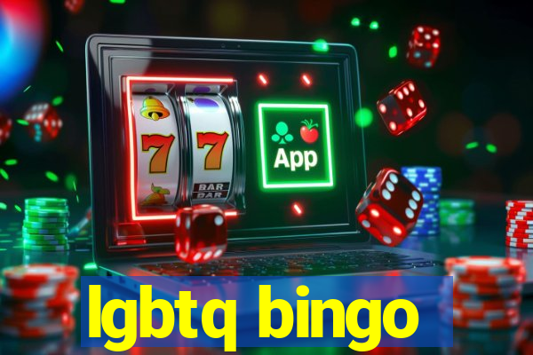 lgbtq bingo